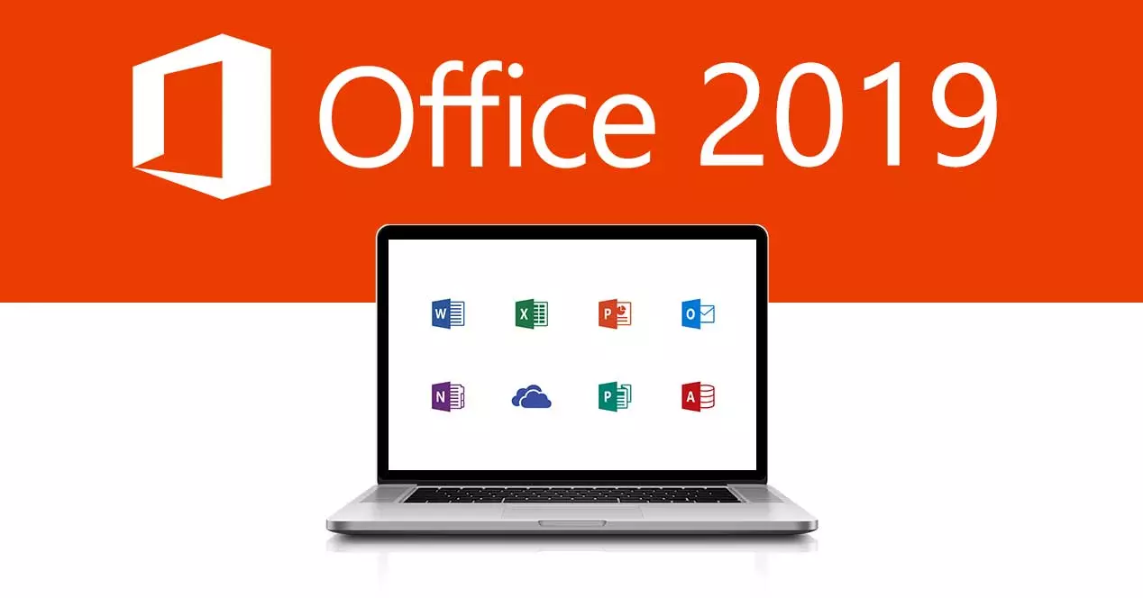 Office 2019